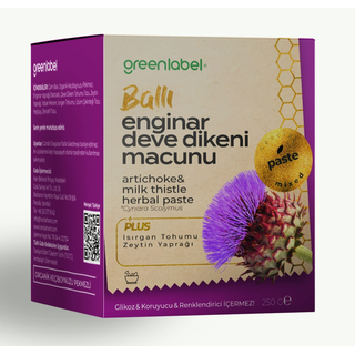 green enginar macun