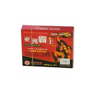 Tibet Kaplanı 8'li