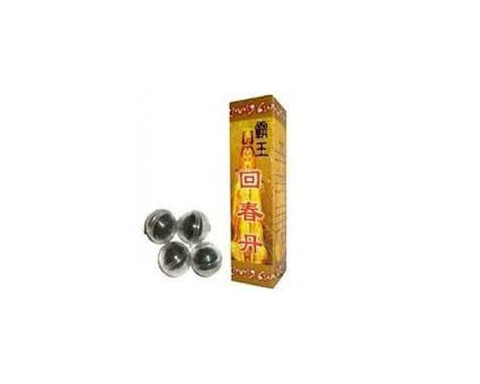 Tibet Kaplanı 4'lü