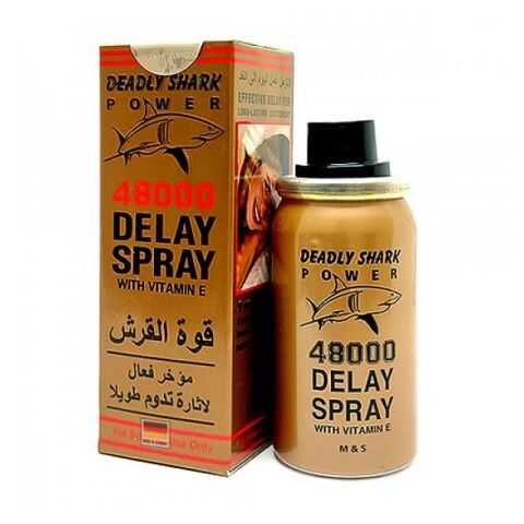 Delay 48000